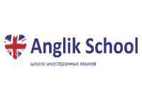 anglik
